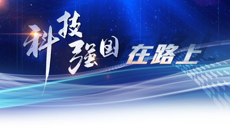 揭秘互联网技术公司排名背后的逻辑