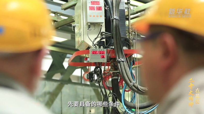 软件定制开发：参数配置背后的关键考量