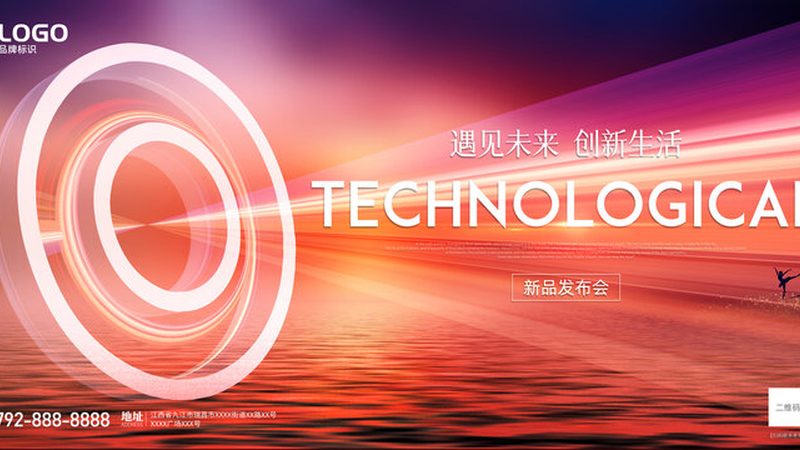 企业销售管理CRM系统安装全攻略