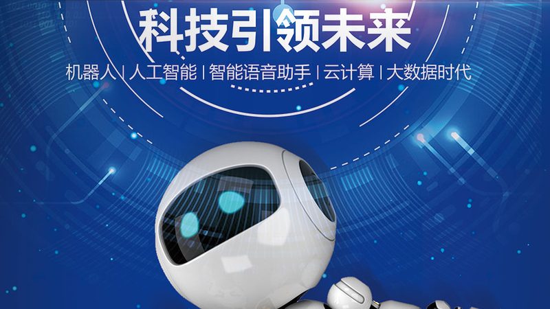 企业数字化转型：数字化工具的选择与报价解析**